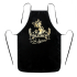 Фартуки для готовки