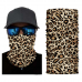 Бандана труба (бафф) коричневая "Леопард"