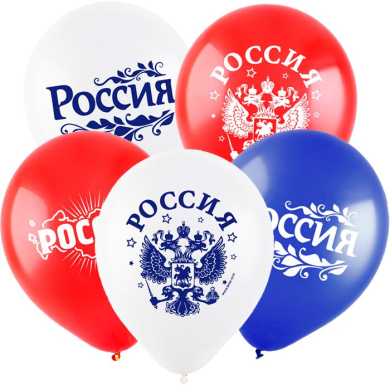 Шар воздушный "Россия" Ассорти Пастель, 1 шт.