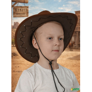 Ковбойская шляпа "Настоящий ковбой" детская