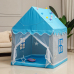Палатка для детей, игровой детский домик "Домик" голубой, 135*125*95 см