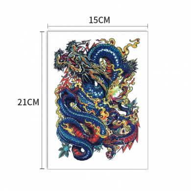 Татуировка "Дракон" размер 14,8 x 21 см