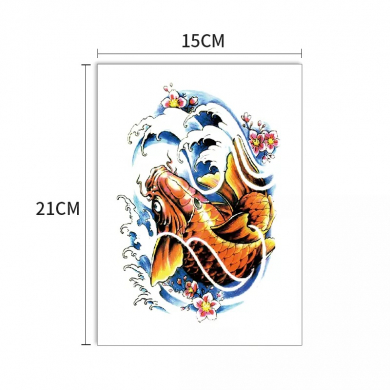 Татуировка "Золотая рыбка" размер 14,8 x 21 см