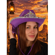 Шляпа ковбойская женская фиолетовая "Ковбой"