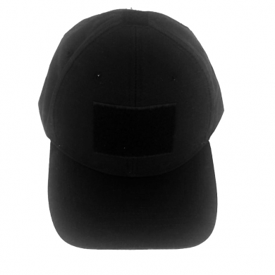 Кепка бейсболка с липучками, цвет черный