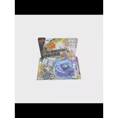 Волчок "METED L - DRAGO" с устройством запуска