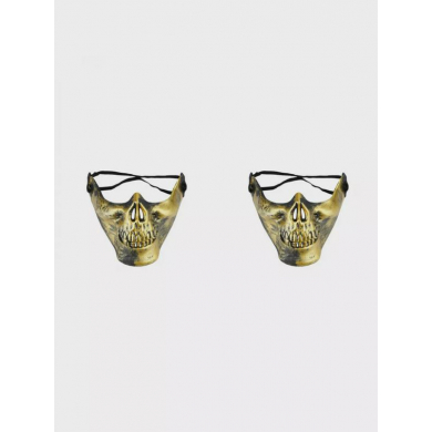 Маска пиратская "Череп пирата" полумаска, набор 2 шт