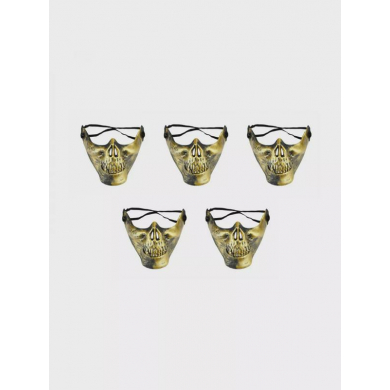 Маска пиратская "Череп пирата" полумаска, набор 5 шт