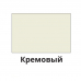 Жидкая кожа Resmat цвет кремовый белый бежевый, объем 20 мл (Набор 10 шт.)