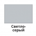 Жидкая кожа Resmat цвет светло-серый, объем 20 мл (Набор 3 шт.)