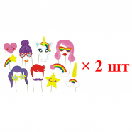 Карнавальный набор для фотосессии "Единорог", фотобутафория 17 предметов (2 набора в комплекте)