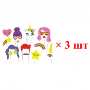 Карнавальный набор для фотосессии "Единорог", фотобутафория 17 предметов (3 набора в комплекте)