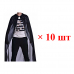 Карнавальный плащ черный на Хэллоуин "Накидка вампира" с капюшоном 140 см (Набор 10 шт.)
