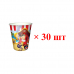 Одноразовые стаканы бумажные пиратские "Веселый Пират", 200 мл (Набор 30 шт.)