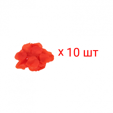 Лепестки роз красные искусственные "На свадьбу" тканевые, 1000 шт, 4,5x5 см (Набор 10 упаковок)