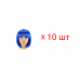 Парик карнавальный Каре синее (Набор 10 шт.)