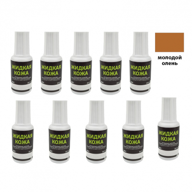 Жидкая кожа Resmat цвет молодой олень, объем 20 мл (Набор 10 шт.)