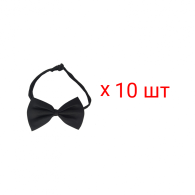Карнавальный галстук бабочка, цвет черный, 10,5x7 см (Набор 10 шт.)