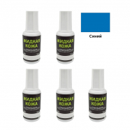 Жидкая кожа Resmat цвет синий, объем 20 мл (Набор 5 шт.)