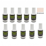 Жидкая кожа Resmat цвет натуральный, объем 20 мл (Набор 10 шт.)