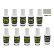 Жидкая кожа Resmat цвет дымчатый, объем 20 мл (Набор 10 шт.)