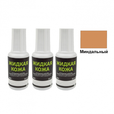 Жидкая кожа Resmat цвет миндальный, объем 20 мл (Набор 3 шт.)