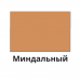 Жидкая кожа Resmat цвет миндальный, объем 20 мл (Набор 5 шт.)