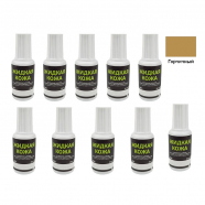 Жидкая кожа Resmat цвет горчичный, объем 20 мл (Набор 10 шт.)