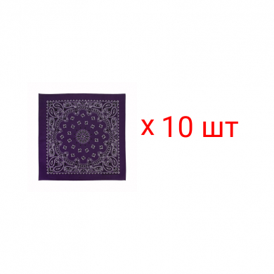 Бандана, повязка на голову, хлопковая "Узор", 55 х 55 см, цвет фиолетовый (Набор 10 шт.)