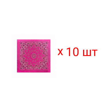 Бандана,повязка на голову,хлопковая "Узор" 55 х 55 см, цвет ярко-розовый (Набор 10 шт)