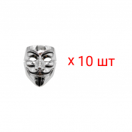 Карнавальная маска анонимуса "Гай Фокс" вендетта, цвет серебряный (Набор 10 шт.)