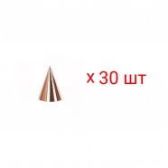 Колпак фольгированный розовое золото, набор 30 шт.