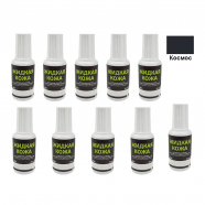 Жидкая кожа Resmat цвет космос, объем 20 мл (Набор 10 шт.)