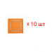 Бандана, повязка на голову, хлопковая "Узор квадратный" 55 х 55 см, цвет оранжевый (Набор 10 шт.)