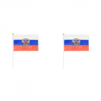 Флаг России с гербом, 14х21 см, шток (28 см), полиэстер (Набор 2 шт.)