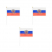 Флаг России с гербом, 14х21 см, шток (28 см), полиэстер (Набор 3 шт.)