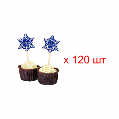 Шпажки пики для канапе новогодние "Снежинка Новый Год" цвет синий (10 набора по 12 шт.)