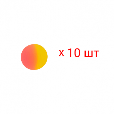 Мяч попрыгунчик каучук "Двухцветный" прыгун 3 см (Набор 10 шт.)