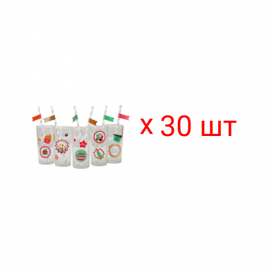 Набор для коктейля "Для тебя" (Наклейки + трубочки 30 шт.)