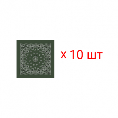 Бандана "Узор" 55 х 55 см, цвет хаки (Набор 10 шт.)