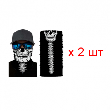 Бандана труба (бафф) "Череп" (Набор 2 шт.)