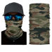 Бандана труба (бафф) "Камуфляж" (Набор 5 шт.)