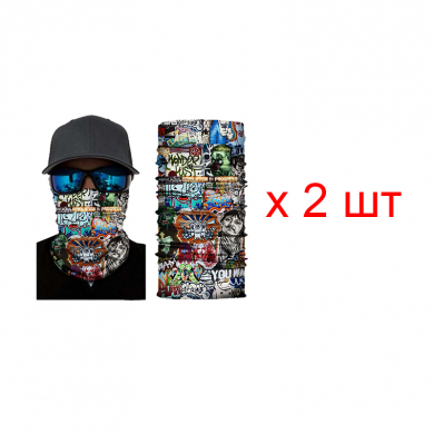 Бандана труба (бафф) "Граффити" (Набор 2 шт.)