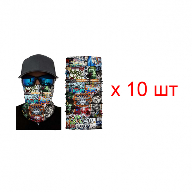 Бандана труба (бафф) "Граффити" (Набор 10 шт.)