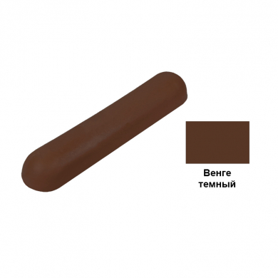 Воск твердый, цвет венге темный, 9х16х74 мм, 8,8г
