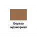 Карандаш мебельный, цвет береза мраморная, диаметр 10,5 мм, длина 63,5 мм, вес 5,7 г