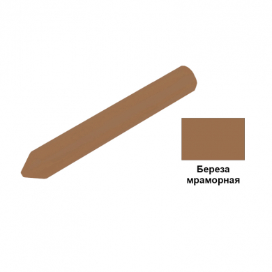 Карандаш мебельный, цвет береза мраморная, диаметр 10,5 мм, длина 63,5 мм, вес 5,7 г