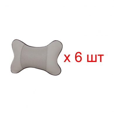 Подушка автомобильная, косточка, под шею, подголовник, цвет серый, 25x17x9 см (Набор 6 шт.)