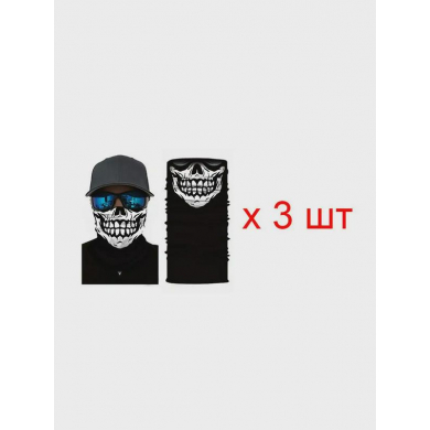 Бандана труба (бафф) "Крупный череп" (Набор 3 шт.)