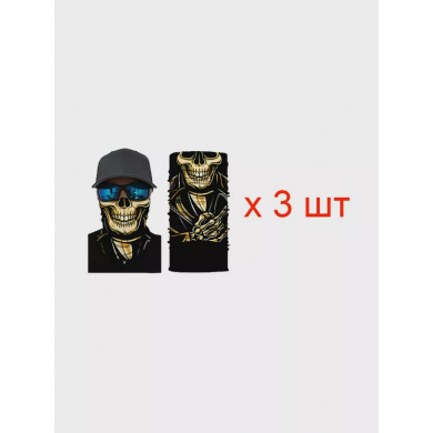 Бандана труба (бафф) "Череп-рокер" (Набор 3 шт.)